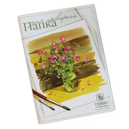 Папка д/акв.200гр малювальна 100% цел.ЗХК.20арк.24,5х37см