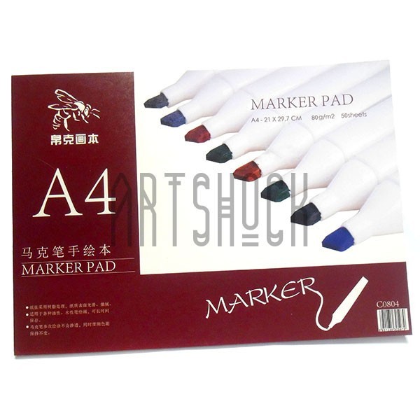 ЗНЯТІ З ВИР-ВА, Альбом-склейка д/маркера 120г "MARKER PAD" 40арк.А4 Superior