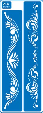 ЗНЯТІ З ВИР-ВА.Трафарет самоклеющ.по тверд.поверхн.многораз.8,5х23,5см №214 ДЕКОР