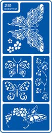 ЗНЯТІ З ВИР-ВА.Трафарет самоклеющ.по тверд.поверхн.многораз.8,5х23,5см №231 БАБОЧКИ