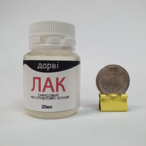 *RR Лак універсальний покривний на спиртов осн. Darwi 20мл ГЛЯНЦЕВИЙ
