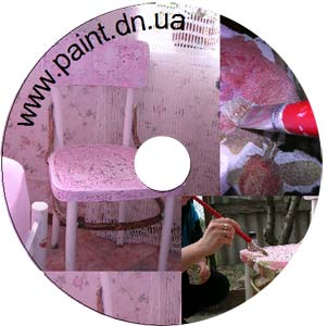 ЗНЯТО З ПРОДАЖУ! Видео уроки DVD.(Витраж,сундук,СТУЛ... + Статьи по деку мебели и фото.