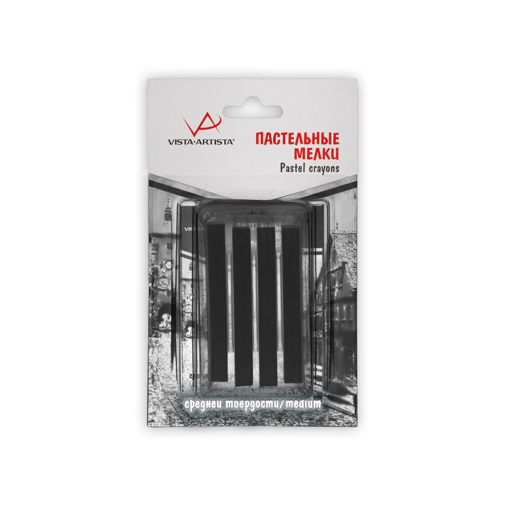 !Набір худож.пастели "VAAC" Vista-Artista 4шт .04 ЧОРНИЙ