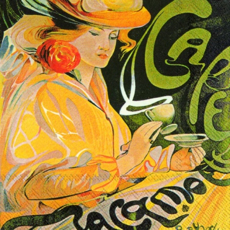 ЗНЯТІ З ВИР-ВА,Серветка25х25см (20шт) "GRAND CAFE"