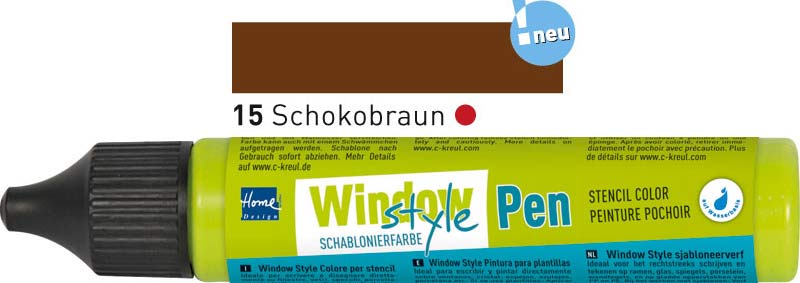 !ЗНЯТО З ПРОДАЖУ! Витражная паста Window Style Pen 29мл ШОКОЛАДНЫЙ