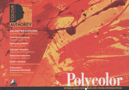 Брошюра с выкраскамии(полиграфия) и описаниями Maimeri "Policolor"80стр.(русск яз.)