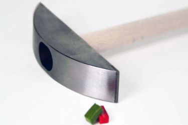 ЗНЯТО З ПРОДАЖУ! HAMMER WITH WIDIA EDGE
