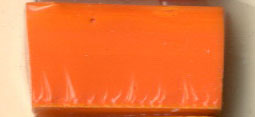 ЗНЯТО З ПРОДАЖУ! SMALTO 1480 (148), IMPERIAL, CUT A