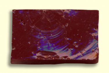 ЗНЯТО З ПРОДАЖУ! SMALTO 2920 (292), IMPERIAL, CUT A