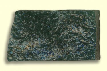 ЗНЯТО З ПРОДАЖУ! SMALTO 0110, SANDBLASTED, CUT A