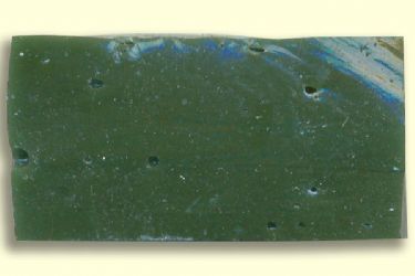 ЗНЯТО З ПРОДАЖУ! SMALTO 2340 (234), SPECIAL, CUT A