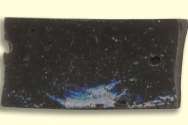 ЗНЯТО З ПРОДАЖУ! SMALTO2530(253),SPECIAL,CUT A