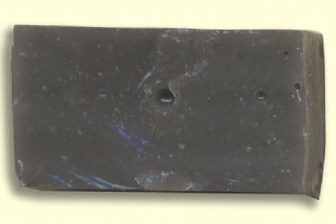 ЗНЯТО З ПРОДАЖУ! SMALTO2550(255),SPECIAL,CUT A