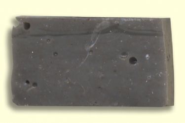 ЗНЯТО З ПРОДАЖУ! SMALTO2560(256),SPECIAL,CUT A