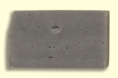 ЗНЯТО З ПРОДАЖУ! SMALTO2570(257),SPECIAL,CUT A