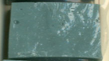 ЗНЯТО З ПРОДАЖУ! SMALTO 4480 (448), SPECIAL, CUT A