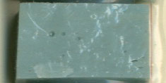 ЗНЯТО З ПРОДАЖУ! SMALTO 4500 (450), SPECIAL, CUT A
