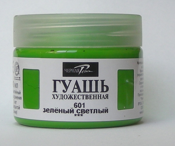 ЗНЯТО З ПРОДАЖУ! Гуаш художня 40мл ЗЕЛЕНИЙ СВЕТЛЫЙ