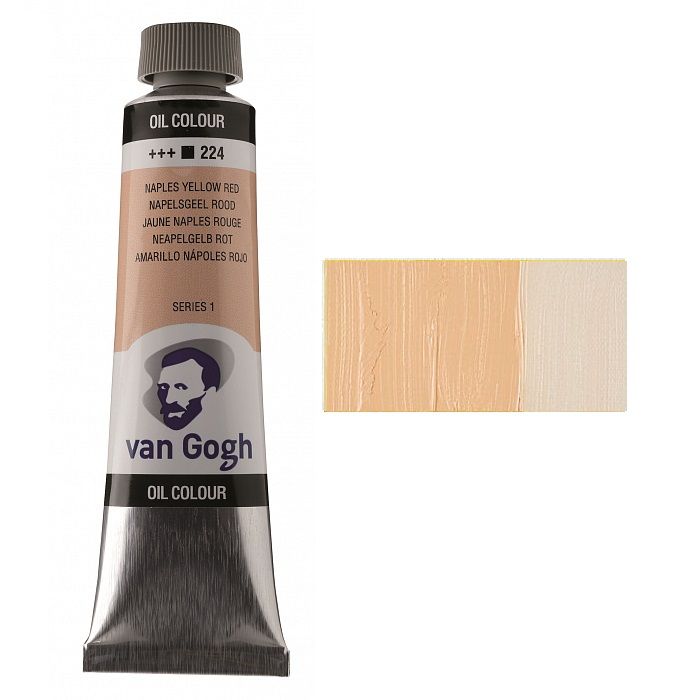 Фарба олійна Van Gogh 40мл|НЕАПОЛІТАНСЬКА ЖОВТО-ЧЕРВОНА (224)