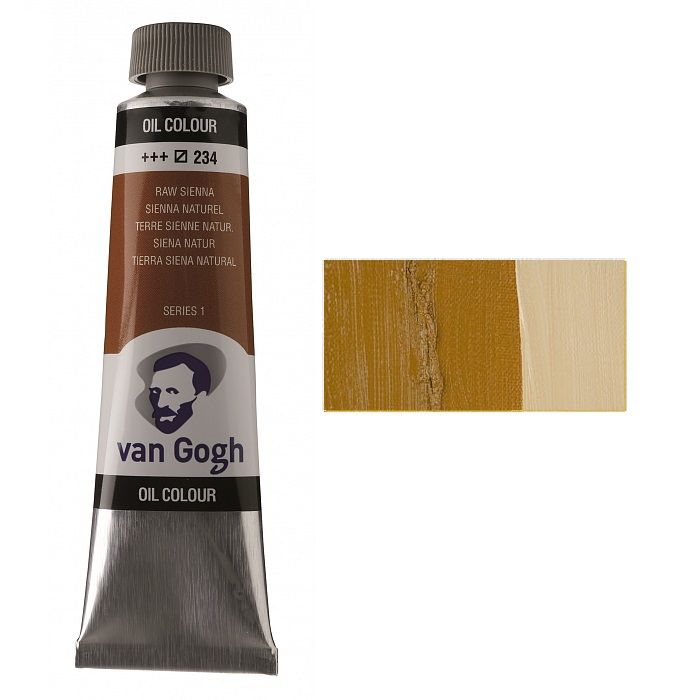 Фарба олійна Van Gogh 40мл|СІЄНА НАТУРАЛЬНА (234)
