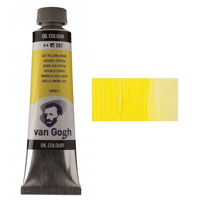 Фарба олійна Van Gogh 40мл|ЖОВТИЙ ЛИМОННИЙ (267)