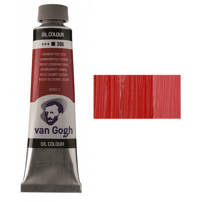 Фарба олійна Van Gogh 40мл|КАДМІЙ ЧЕРВОНИЙ ТЕМНИЙ (306)