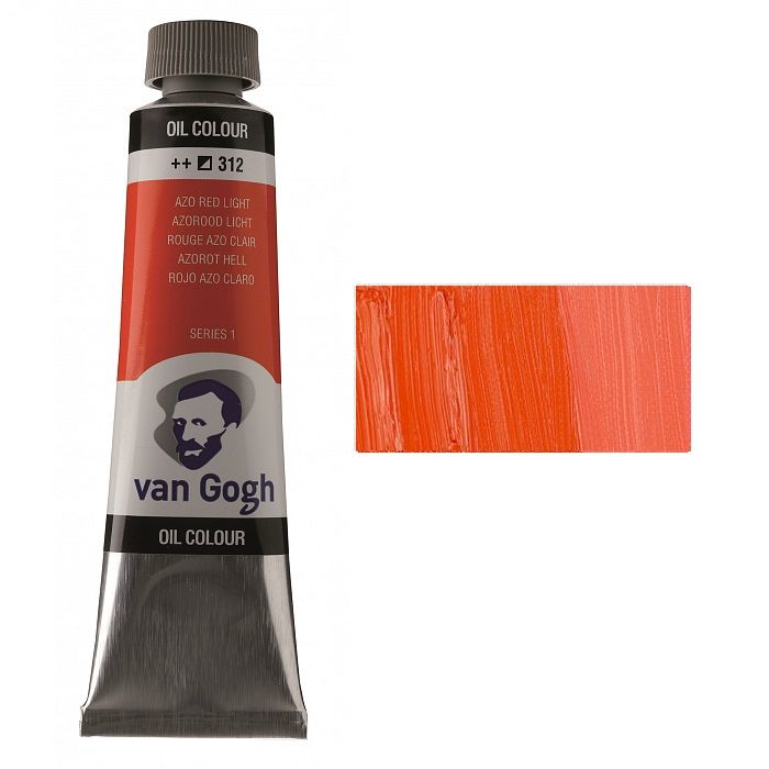 Фарба олійна Van Gogh 40мл|ЧЕРВОНА СВІТЛА (312)