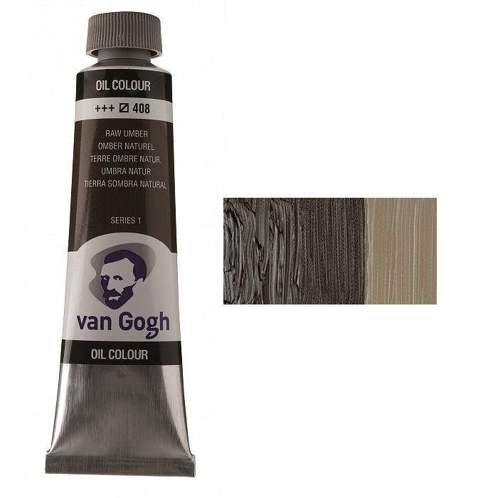Фарба олійна Van Gogh 40мл|УМБРА НАТУРАЛЬНА (408)