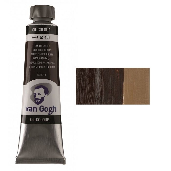 Фарба олійна Van Gogh 40мл|УМБРА ПАЛЕНА (409)