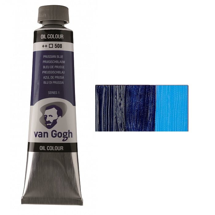 Фарба олійна Van Gogh 40мл|ПРУСЬКА ЛАЗУР (508)
