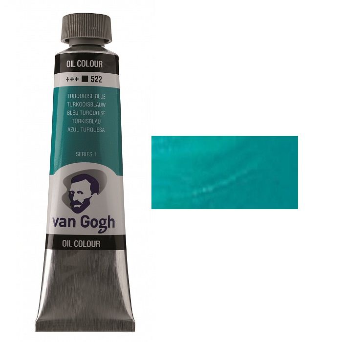 Фарба олійна Van Gogh 40мл|БІРЮЗОВИЙ СИНІЙ (522)