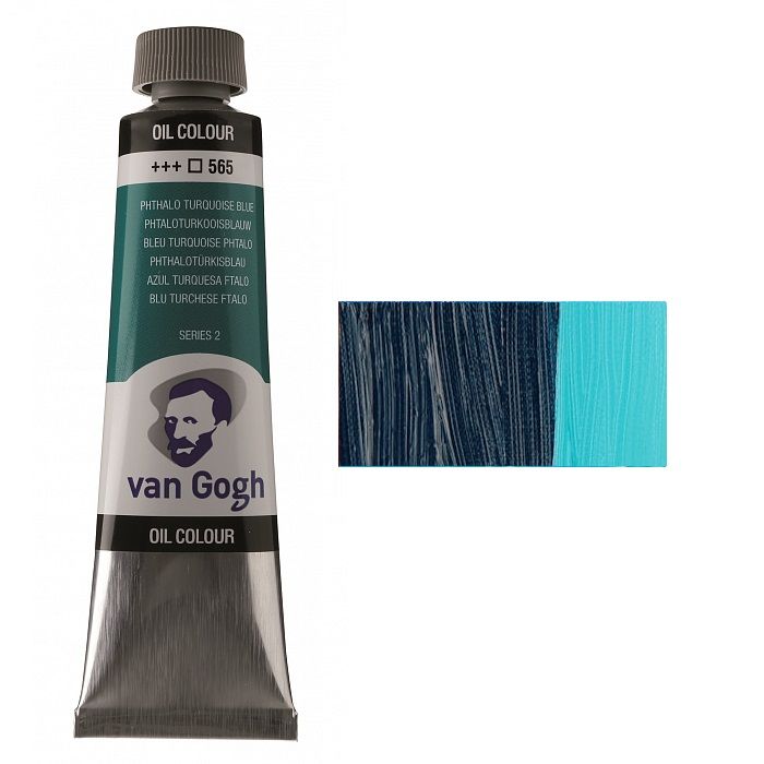 Фарба олійна Van Gogh 40мл|БІРЮЗОВ0-СИНЯ ФЦ (565)
