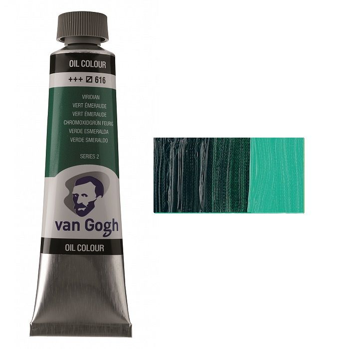 Фарба олійна Van Gogh 40мл|ВЕРИДОНОВА ЗЕЛЕНА (616)
