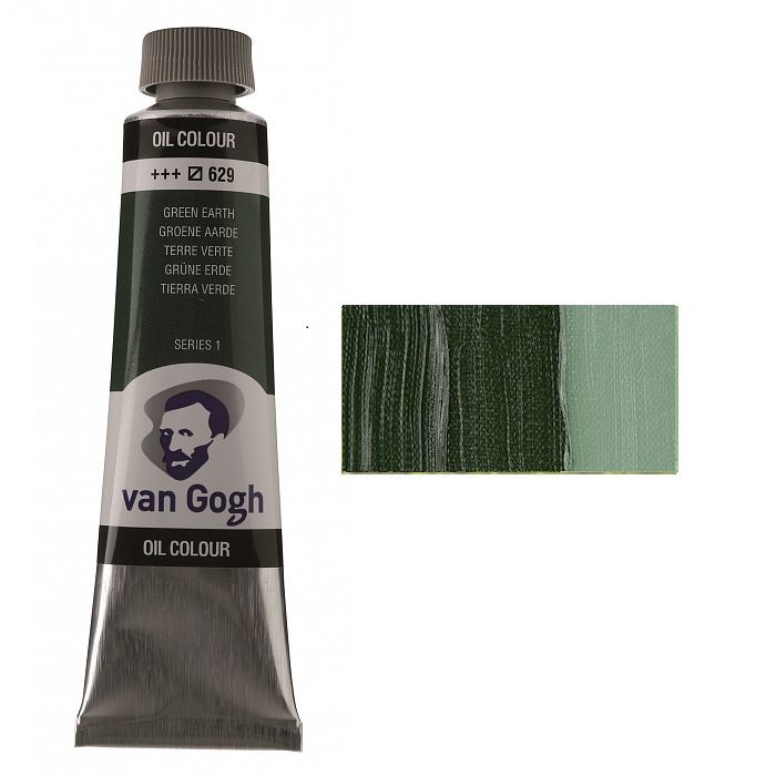 Фарба олійна Van Gogh 40мл|ЗЕЛЕНА ЗЕМЛЯ (629)