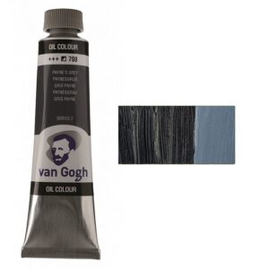 Фарба олійна Van Gogh 40мл|СІРА ПЕЙНА (708)