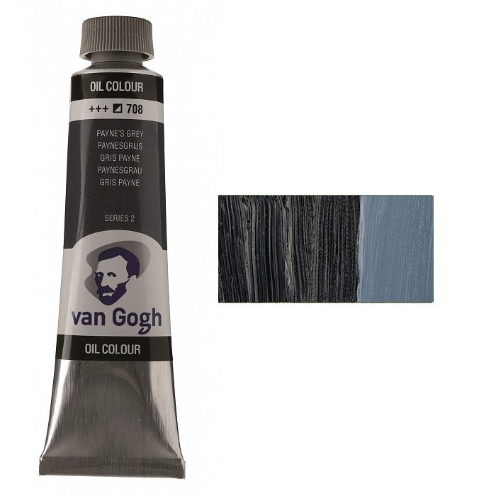 Фарба олійна Van Gogh 40мл|СІРА ПЕЙНА (708)