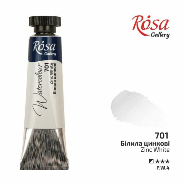 Фарба акварельна Rosa Gallery у тубі 10мл БІЛИЛА ЦИНКОВІ