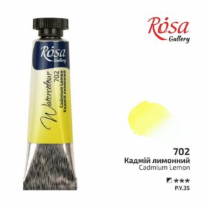 *Фарба акварельна Rosa Gallery у тубі 10мл|КАДМІЙ ЛИМОННИЙ (702)
