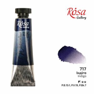 *Фарба акварельна Rosa Gallery у тубі 10мл|ІНДІГО (717)