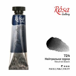 *Фарба акварельна Rosa Gallery у тубі 10мл|НЕЙТРАЛЬНО ЧЕРНА (724)