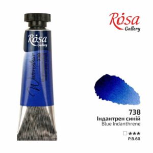 *Фарба акварельна Rosa Gallery у тубі 10мл|СИНІЙ ІНДАНТРЕН (738)