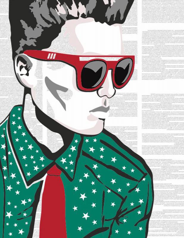 35х45см Н-р живопис за номерами "Hipster" (холст/подрамн.+крепл.+2кисти+н-р акрил.фарб+пошагов.инстр