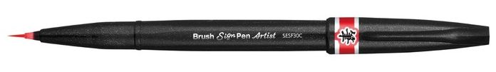 Маркер с удлинен.з пензличним.наконечн Brush Sign Pen Artist Pentel ЧОРНИЙ