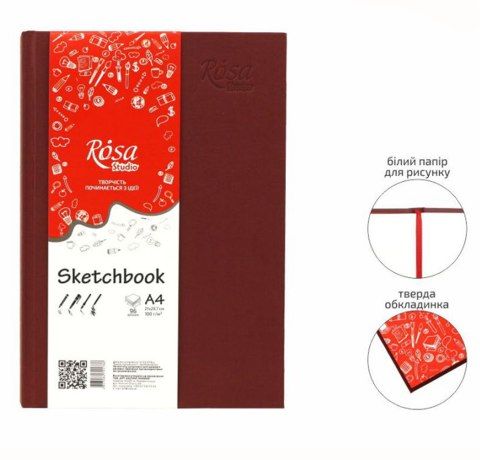 Альбом д/начерків 100г книжк.96арк.Rosa Studio 14.8х21см обкл.бордо