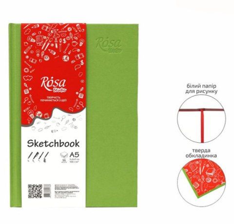 Альбом д/начерків 100г книжк.96арк.Rosa Studio 14.8х21см обкл.фісташкова