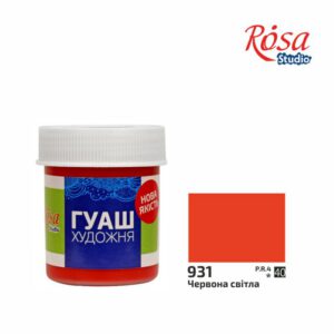 Гуаш худож."Rosa Studio" 40мл ЧЕРВОНА СВІТЛА (931)