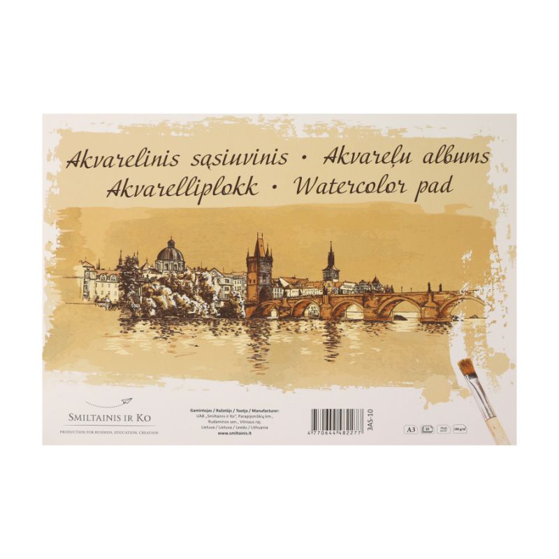 Склейка д/акв.200гр "Gold" Smiltainis 10арк.А3