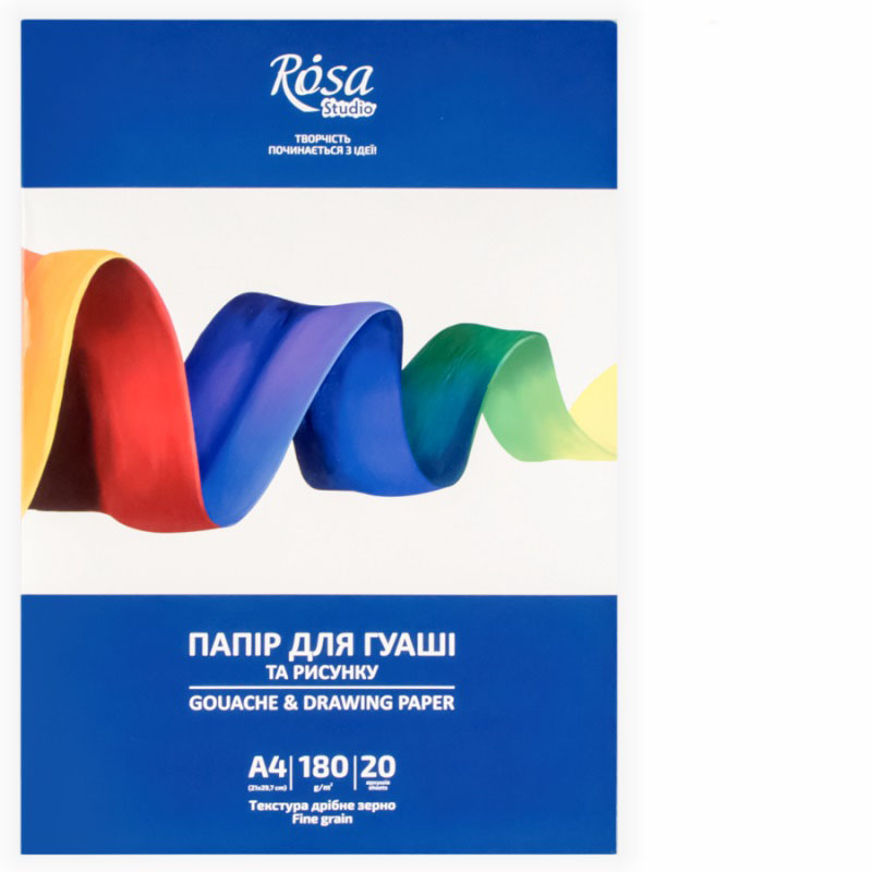 Папка д/гуаші 180гр дрібне зерно "Studio" Rosa 20арк.21х29,7см А4
