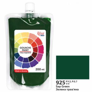 Гуаш худож."Rosa Studio" 200мл ЗЕЛЕНА ТРАВЯНАЯ