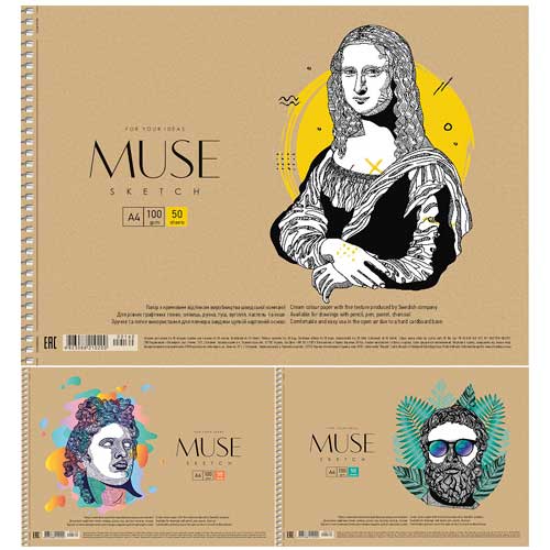 ЗНЯТІ З ВИР-ВА,Альбом(спіраль) д/начерків 100гр альб.ф.Muse обкл.беж.50арк.А4